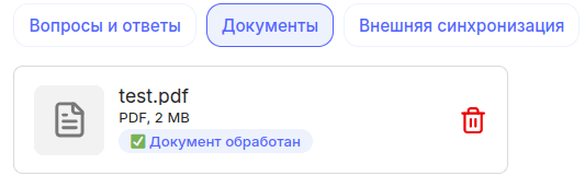 pdf_exmaple